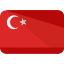 Türkçe